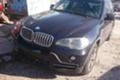 BMW X5 3.5 Xdrive, снимка 2