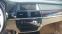 Обява за продажба на BMW X5 3.5 Xdrive ~11 лв. - изображение 5