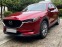 Обява за продажба на Mazda CX-5 4X4 TURBO Grand Touring Reserved ~56 000 лв. - изображение 1