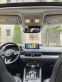 Обява за продажба на Mazda CX-5 4X4 TURBO Grand Touring Reserved ~56 000 лв. - изображение 7