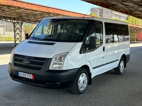 Ford Transit 2.2CRDI Климатик 9места 6скорости ГЕРМАНИЯ, снимка 4