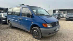 Mercedes-Benz Vito 2.3d , снимка 2