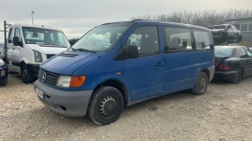 Mercedes-Benz Vito 2.3d , снимка 1