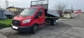 Ford Transit Самосвал