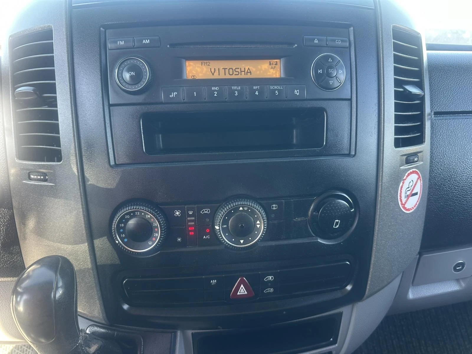 Mercedes-Benz Sprinter 311, снимка 16 - Бусове и автобуси - 56346957