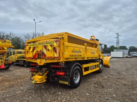 Обява за продажба на Daf CF Самосвал ~Цена по договаряне - изображение 1 | Auto.bg Обява за продажба на Daf CF Самосвал ~Цена по договаряне - изображение 1