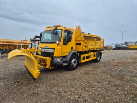 Обява за продажба на Daf CF Самосвал ~Цена по договаряне - изображение 7 | Auto.bg Обява за продажба на Daf CF Самосвал ~Цена по договаряне - изображение 7