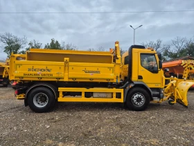 Обява за продажба на Daf CF Самосвал ~Цена по договаряне - изображение 5 | Auto.bg Обява за продажба на Daf CF Самосвал ~Цена по договаряне - изображение 5