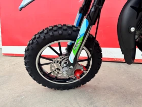 Kayo Moto Kayo Moto DBR SX50-A, снимка 14