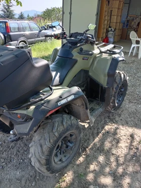 Can-Am Outlander | Mobile.bg    4