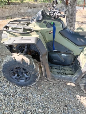 Can-Am Outlander | Mobile.bg    2