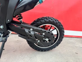 Kayo Moto Kayo Moto DBR SX50-A | Mobile.bg � ����� ������ 13