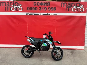 ������ Kayo Moto Kayo Moto