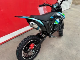 Kayo Moto Kayo Moto DBR SX50-A | Mobile.bg � ����� ������ 4