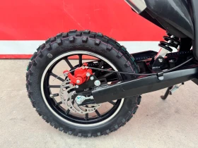 Kayo Moto Kayo Moto DBR SX50-A | Mobile.bg � ����� ������ 5