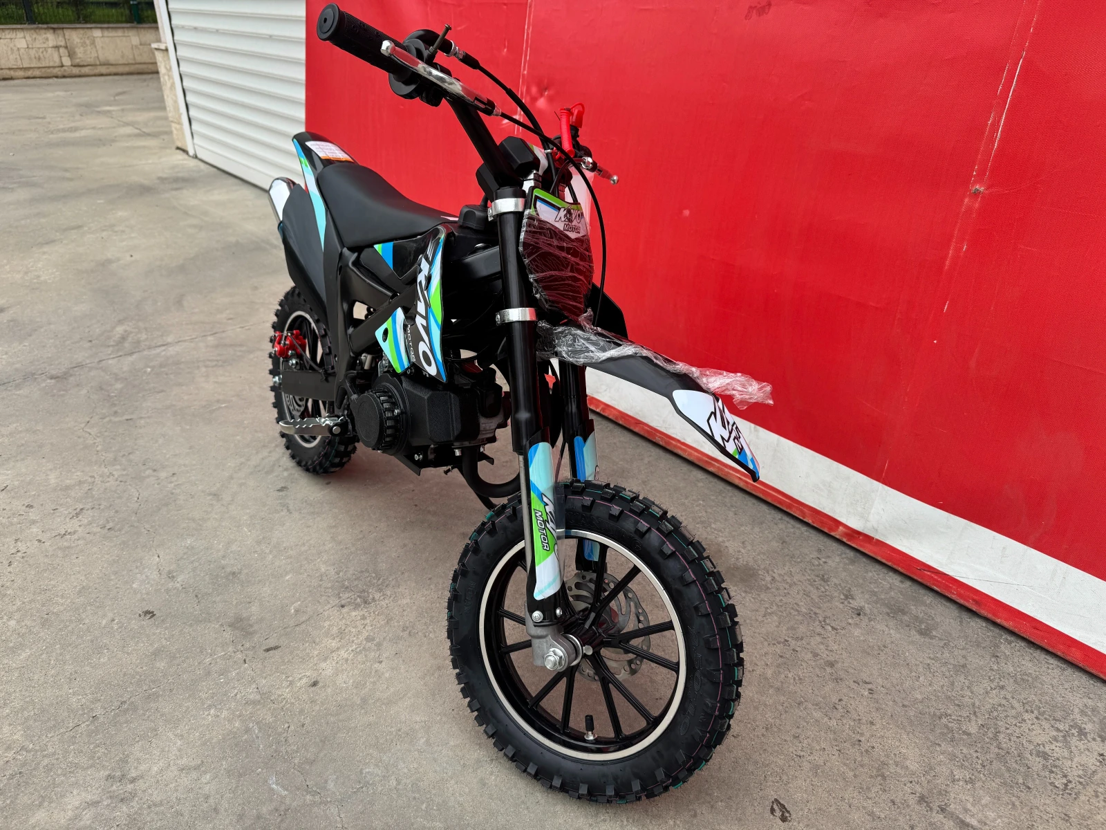 Kayo Moto Kayo Moto DBR SX50-A | Mobile.bg � ����������� 3