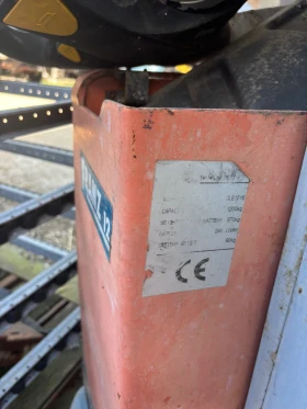 Електрокар Други, снимка 6