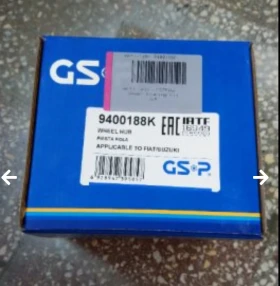 Продавам части за Сузуки SX4/Фиат Sedici, снимка 8