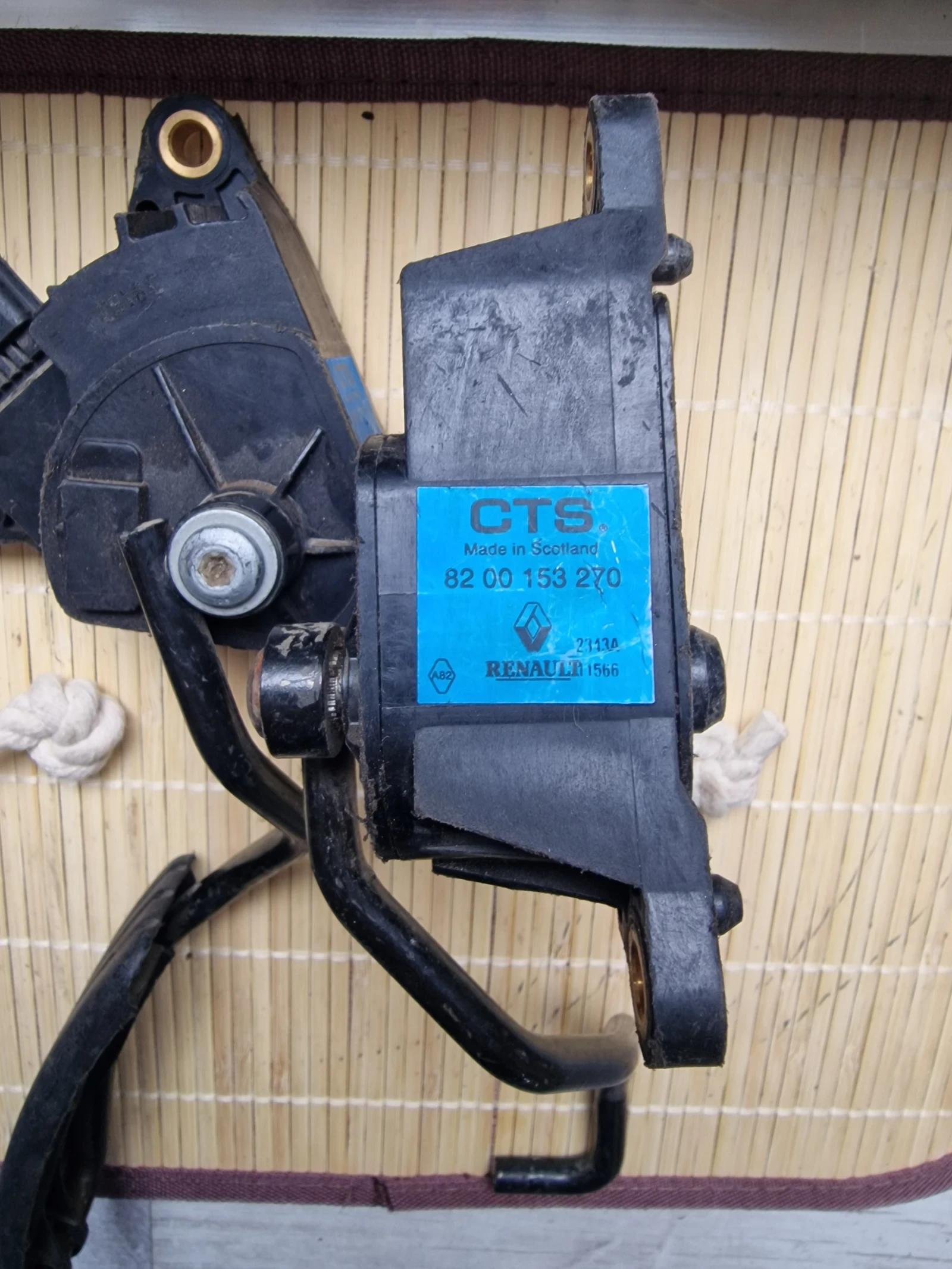 8200153270 ����� ��� RENAULT MEGANE 82 00 153 270 | Mobile.bg � ����������� 2