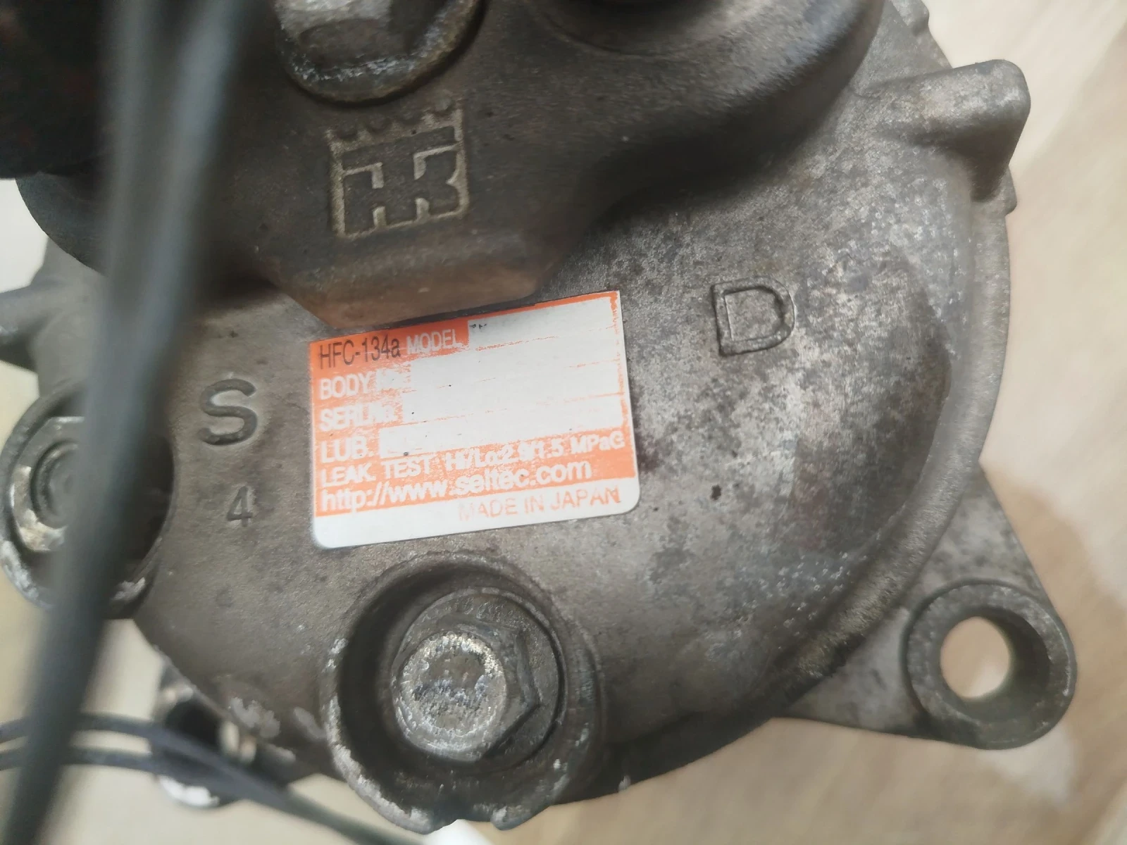       Thermo King    815 | Mobile.bg   3