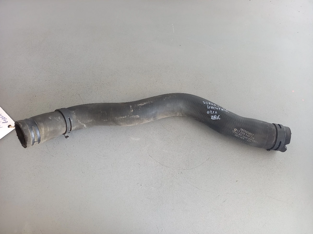     2.0 (1) | Mobile.bg   1