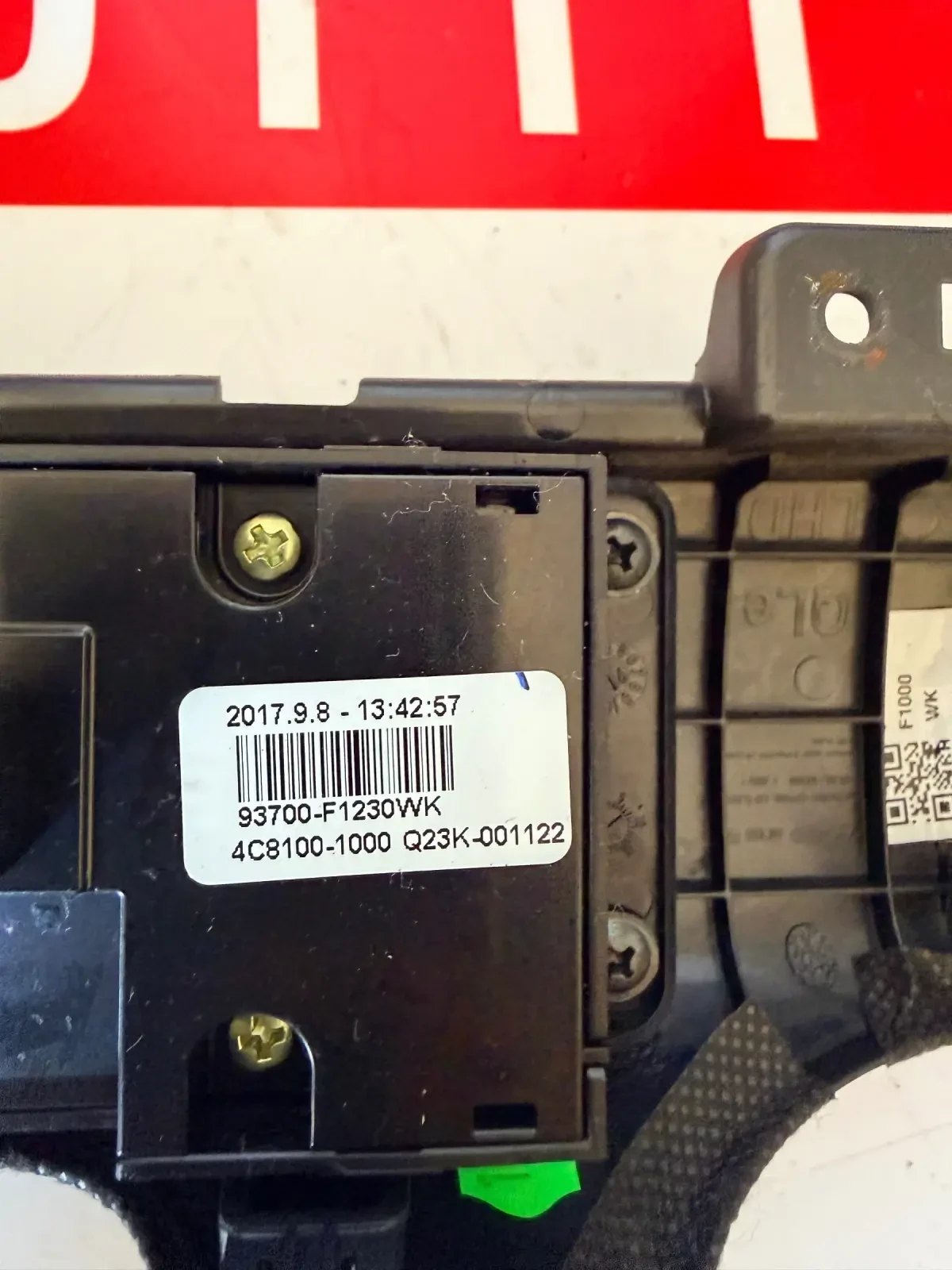 93700-F1230WK    KIA SPORTAGE  93700-F1230WK  | Mobile.bg   2