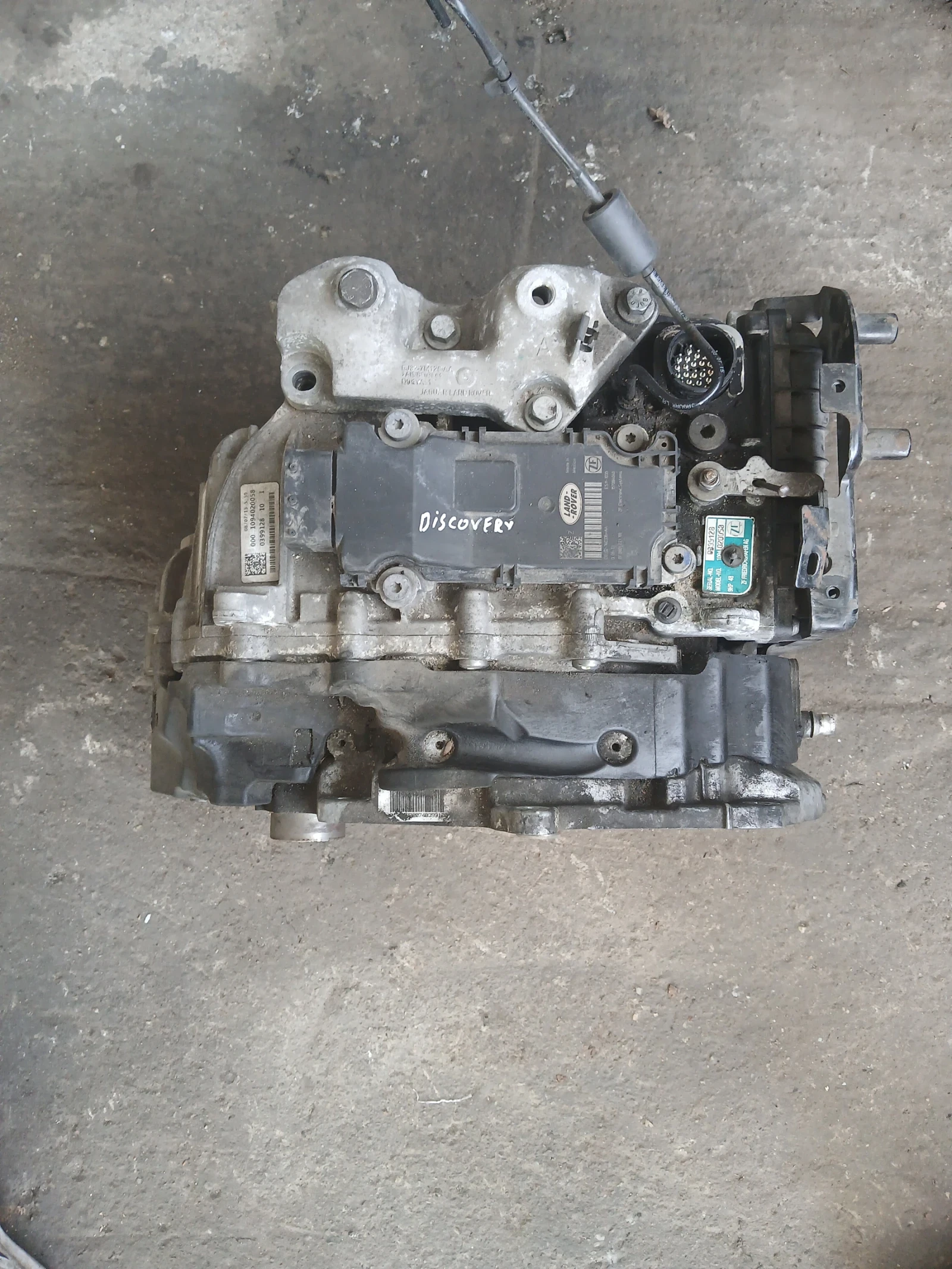 GJ32-7000-BB �������� ����������� Renge Rover Discoveri  Sport 2.0 ����� 2015� GJ32-7000-BB | Mobile.bg � ����������� 1