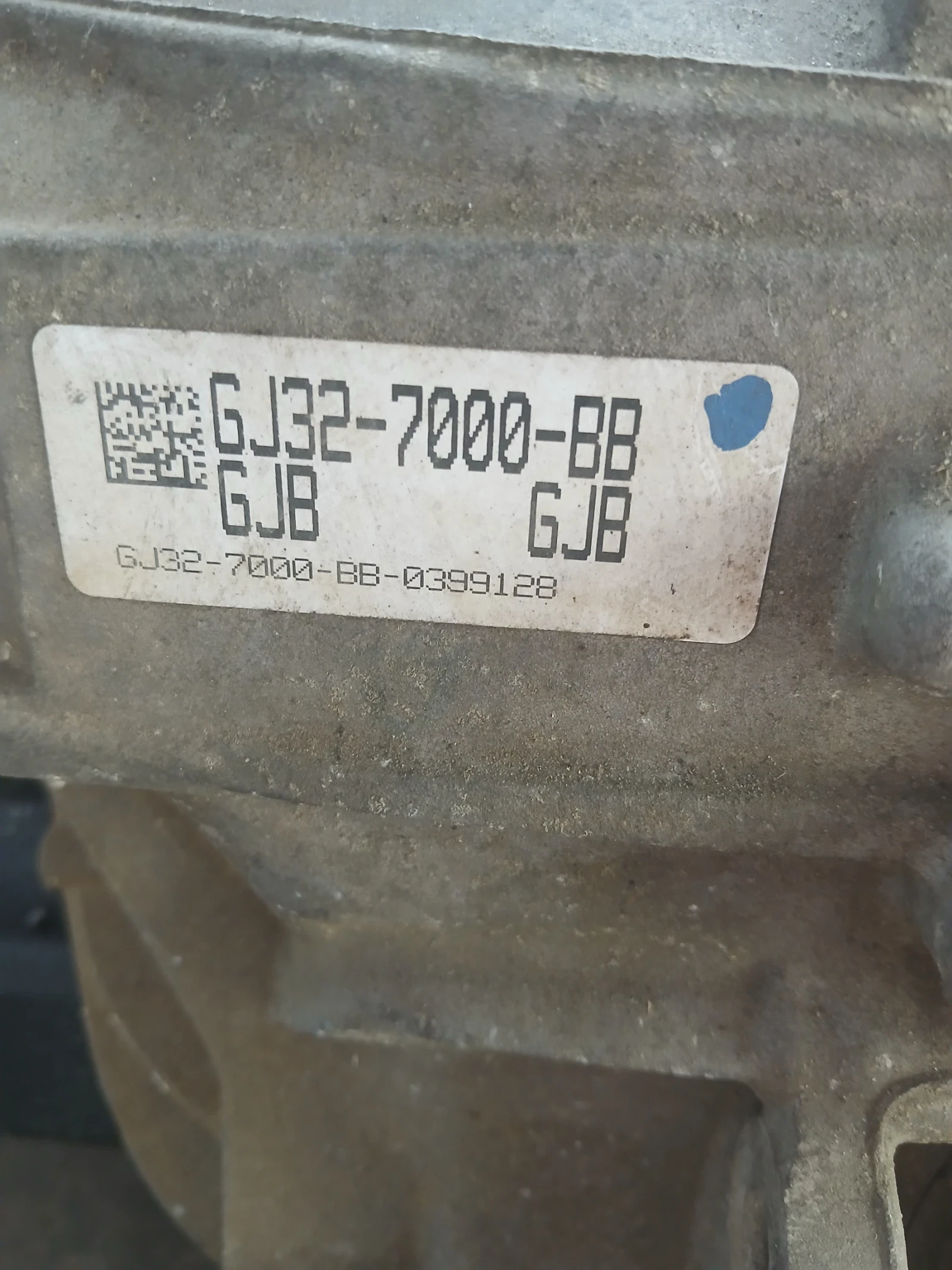 GJ32-7000-BB �������� ����������� Renge Rover Discoveri  Sport 2.0 ����� 2015� GJ32-7000-BB | Mobile.bg � ����������� 9