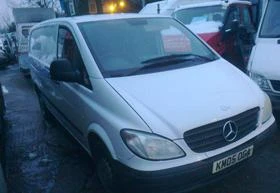     ,    Mercedes-Benz Vito