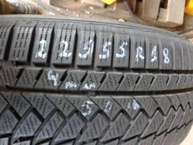 Гуми Зимни 225/55R18, снимка 1