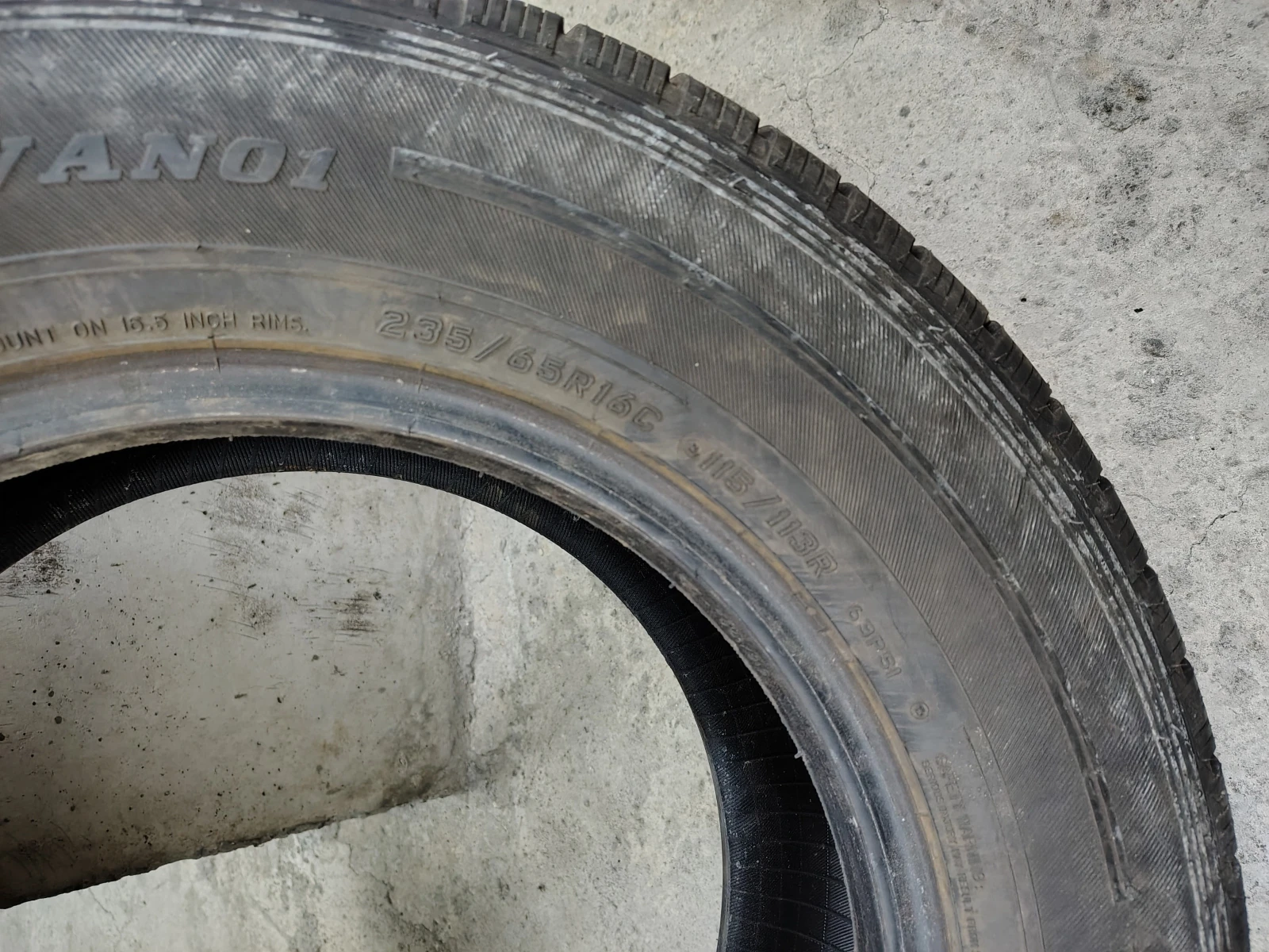  235/65R16 | Mobile.bg   6