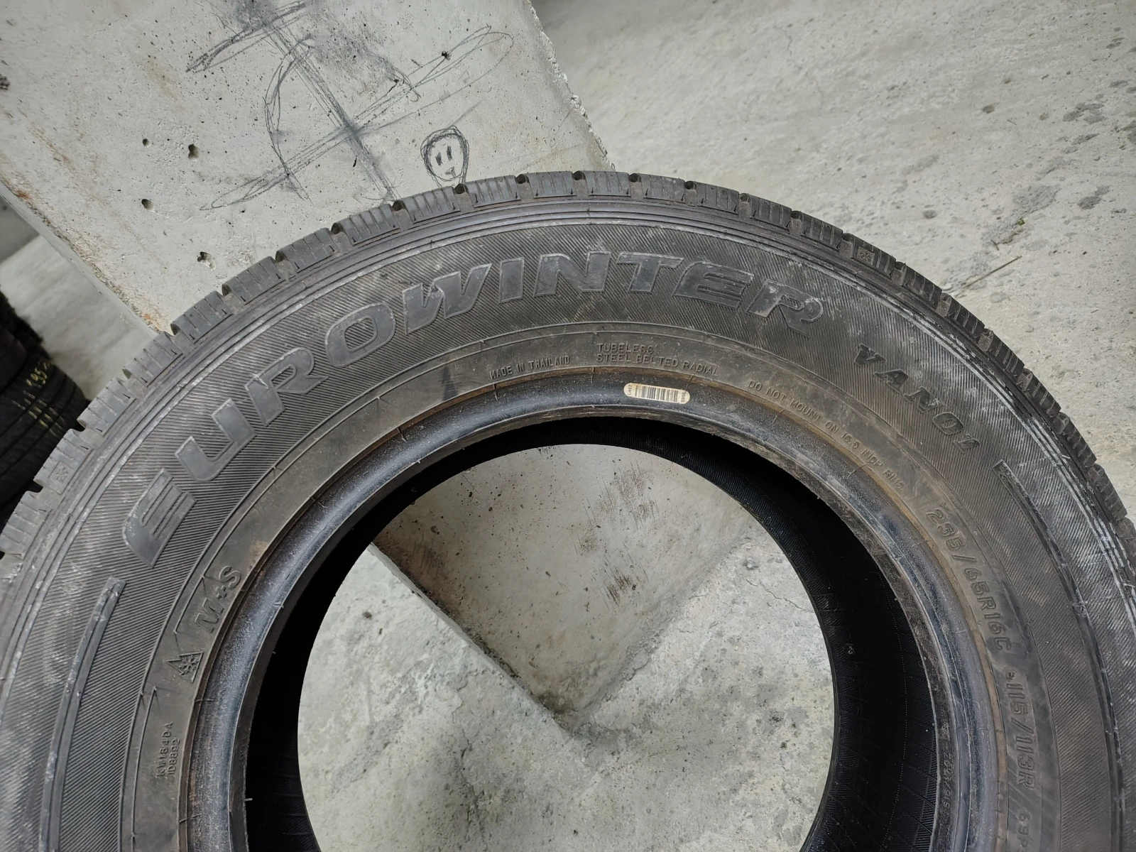  235/65R16 | Mobile.bg   5