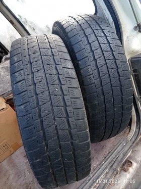 ����� �� �������� �� ���� 205/70R15