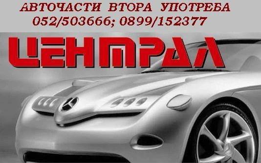   , ,     | Mobile.bg   1