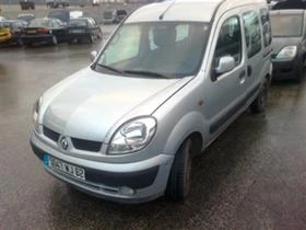 Renault Kangoo 1.5/1.9 DCi, снимка 2