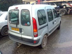 Renault Kangoo 1.5/1.9 DCi, снимка 3