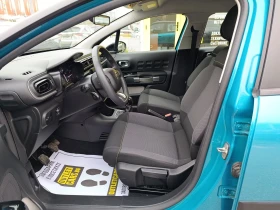 Citroen C3 1.2 83kc. Закупен от БГ, снимка 5