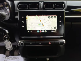 Citroen C3 1.2 83kc. Закупен от БГ, снимка 8