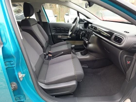 Citroen C3 1.2 83kc. Закупен от БГ, снимка 7