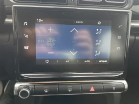 Citroen C3 Shine, снимка 8