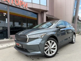 Skoda Enyaq iV 80-Сервизна История-Кожа, снимка 2