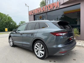 Skoda Enyaq iV 80-Сервизна История-Кожа, снимка 4