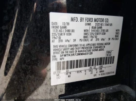 Ford Mustang Mach-E Premium, снимка 9