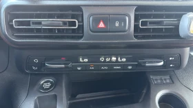 Peugeot Rifter GT-LINE 1.5 HDI 130 кс, снимка 13