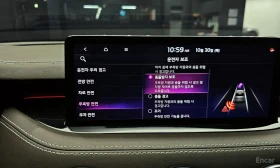 Kia Stinger MASTERS TURBO PACKAGE, снимка 15