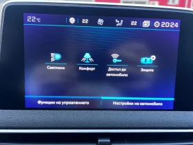 Peugeot 3008 2.0 Hdi -GTline , снимка 14