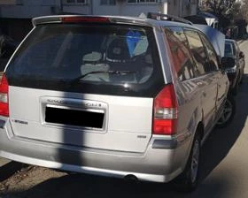 Mitsubishi Space wagon 2.4GDI | Mobile.bg    3