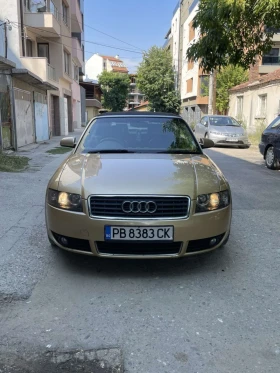 Audi A4, снимка 9