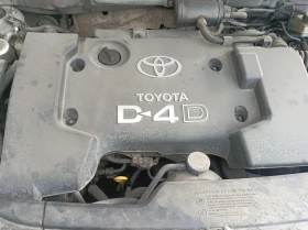 Toyota Avensis D4D | Mobile.bg    14