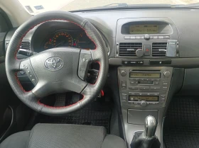 Toyota Avensis D4D | Mobile.bg    10